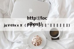 jαⅤ69xⅹⅩ（🟨🟨🟪⬛️）